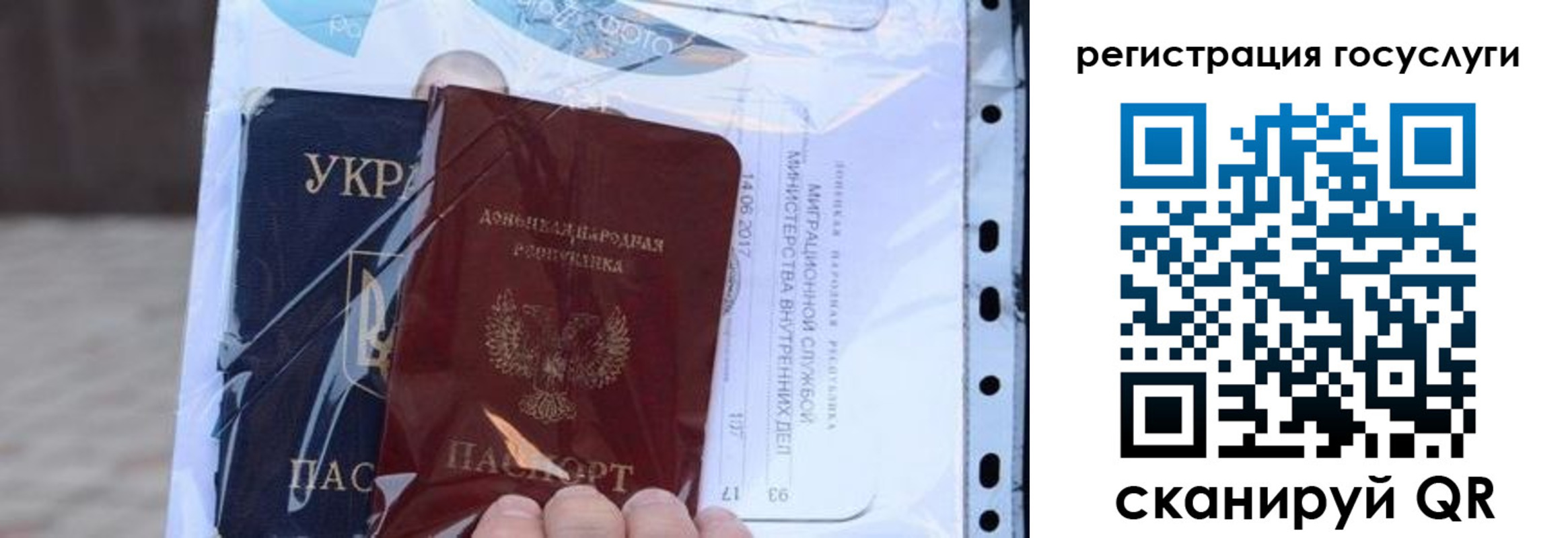 пропишу в квартире в Нефтекамске
